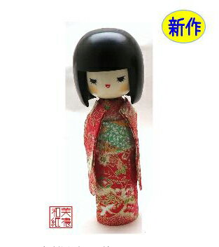 https://thumbnail.image.rakuten.co.jp/@0_mall/suzukatu/cabinet/ishi/ishi-20365-f.jpg?_ex=500x500