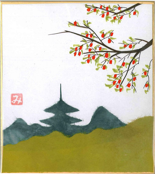 スタンド付き小色紙　日本画　季節・四季折々のちぎり絵・貼り絵シリーズ　秋景色　塔