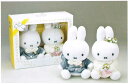 ʂ݁@u[iEGfBOh[@qD D kCO~ ETM e rabbit ~btB[ miffy wedding doll set ʔ́r