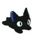 魔女の宅急便 ぬいぐるみ ふんわりジジ 猫のぬいぐ