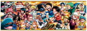 ジグソーパズル アニメーション・漫画パズルシリーズ 趣味のパ...