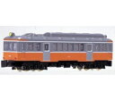 鉄道コレクション ミニチュアトレイン 趣味の玩具・模型 Nゲージ・Nスケール はたらくのりもの 箱根登山鉄道 箱根登山鉄道鉄道線(箱根登山電車) 〈ミニチュア電車模型 ミニ鉄道模型 ミニチュア鉄道 列車模型ミニカー 汽車模型 でんしゃのおもちゃ〉
