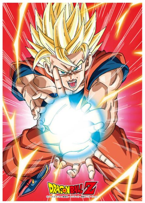 ジグソーパズル アニメーション 漫画パズルシリーズ 趣味のパズル ドラゴンボールz Dragon Ball Z モーションパズル117ピース スーパーサイヤ人 孫悟空 かめはめ波ーっ 趣味 コレクション玩具 大人 子供向けおもちゃ まんがぱずる 117p 日本商品の海外転送