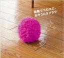 マイクロファイバーモップボール ミニロボット自動掃