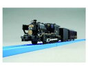 鉄道コレクション ミニチュアトレイン 趣味の玩具・模型 プラレール S-51 8620形蒸気機関車SL人吉号 ※レールはつきません。 〈趣味・コレクション玩具 こどものおもちゃ 男児向け 鉄道玩具 ミニカー 電車 3両編成 通販〉