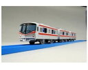 鉄道コレクション ミニチュアトレイン 趣味の玩具・模型 プラレール S-56 つくばエクスプレス2000系 ※レールはつきません。 〈趣味・コレクション玩具 こどものおもちゃ 男児向け 鉄道玩具 ミニカー 電車 3両編成 通販〉