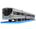 鉄道コレクション ミニチュアトレイン 趣味の玩具・模型 プラレール S-42 サウンド225系新快速 ※レールはつきません。 〈趣味・コレクション玩具 こどものおもちゃ 男児向け 鉄道玩具 ミニカー 電車 3両編成 通販〉