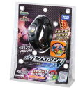 楽しく遊べるおもちゃ・玩具 ポケットモンスターXY ポケモントレーナー必須玩具! ポケモンメガリング メガシンカトレッタ「パシャーモ」1枚付き 〈趣味・コレクション玩具 大人・子供向け 漫画・アニメ・映画 ポケモン Pokémon 通販〉