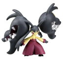 楽しく遊べるおもちゃ・玩具 ポケットモンスターXY 立体図鑑フィギア モンスターコレクション SP-22 メガクチート 〈趣味・コレクション玩具 大人・子供向け 漫画・アニメ・映画 フィギュア ポケモン Pokémon モンコレ〉