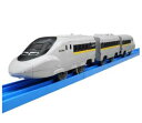 鉄道コレクション ミニチュアトレイン 趣味の玩具・模型 プラレール S-05 ライト付700系新幹線ひかりレールスター 〈趣味・コレクション玩具 こどものおもちゃ 男児向け 鉄道玩具 ミニカー 電車 3両編成 通販〉
