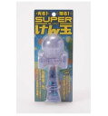 玩具 楽しく遊べるおもちゃ 音と光のエンターテイメント! プラスチック素材のけんだま SUPERけん玉 LEDライトがきらびやかに光ります。 〈子供用玩具 子ども こどものおもちゃ バラエティトイ 剣玉 拳玉 kendama 通販〉
