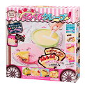 【生産終了品】 玩具 楽しく遊べるおもちゃ おうちでカンタン!おいしいクレープやさん クッキングトイ(料理) キッチンマルシェ くるくるクレープ 〈子供用 子ども こどものおもちゃ 幼児 くれーぷ レンジで作る おままごと ごっこあそび 通販〉