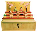 送料無料 南雲作 雛人形 伊予一刀彫り五人揃い 木製収納台飾り 【弥生】 〈お雛様 お雛さま おひな様 おひなさま お雛飾り お内裏様 ひな祭り 雛祭り 収納タイプ 収納飾り 三月三日 桃の節句 三人官女 三段飾り 5人飾り〉
