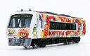 鉄道コレクション ミニチュアトレイン 趣味の玩具・
