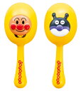 楽器のおもちゃ 玩具 それいけ!アンパンマン 楽しさいっぱい...