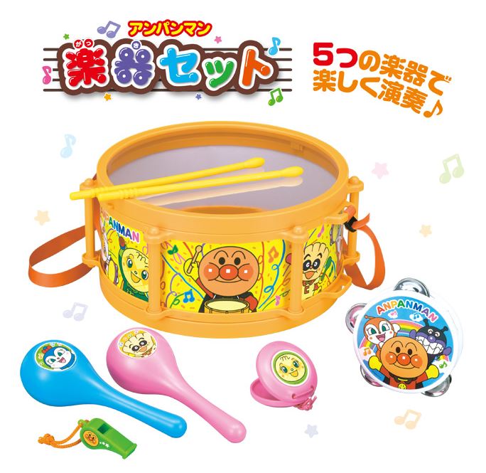 玩具 楽しく遊べるおもちゃ それいけ アンパンマン 楽器セット 5つの楽器(ドラム・タンバリン・カス...:suzukatu:10025293