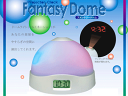 天井に時間を投影！！！　ファンタジードーム＆デジタル時計　Fantasy Dome　　ドームライト（イルミネーション）があなたの部屋をやすらぎの空間に演出してくれます。