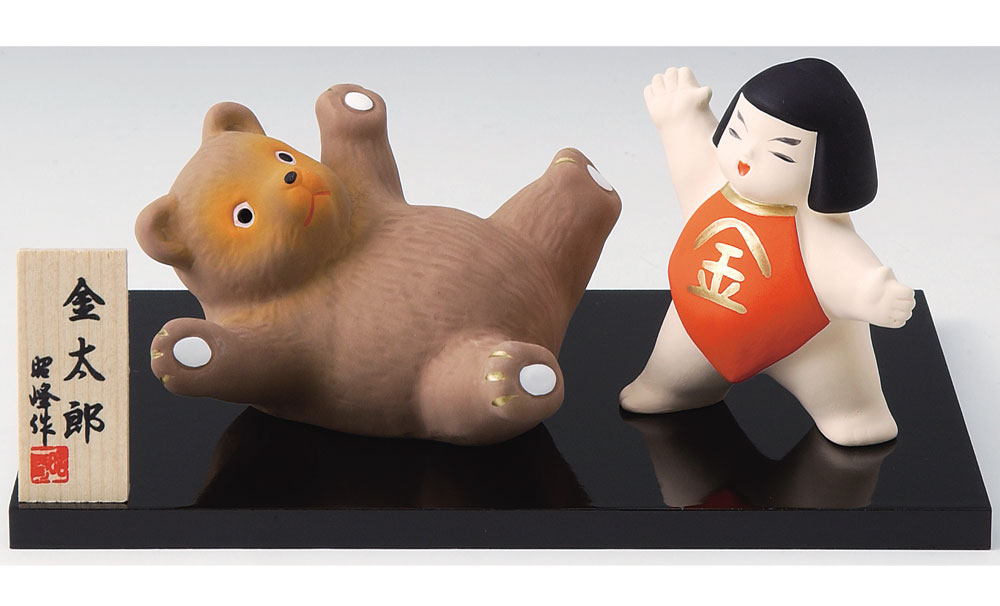 陶器製　武者人形・日本人形　角力　熊と相撲の稽古をする金太郎の置物です！【昭峰の創作人形】