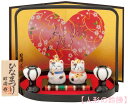 昭峰作 白磁器製 雛人形 手提げ盆のり豆猫雛親王飾り 台・屏風・木札・親王台・雪洞(ぼんぼり)付きです。 〈猫の雛人形 ネコ雛人形 ねこひな人形 ねこのおひなさま お雛様 お雛さま おひな様 殿姫おひな飾り 雛祭り ひな祭り 桃の節句 3月3日 節句飾り通販〉