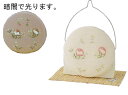 夏ものがたり 陶器製 暗闇で光る夜光蚊遣器 兎と蛍 うさぎとホタル 渦巻型の蚊取り線香を中に入れてご使用いただけます! 〈蚊遣り器 蚊やり器 蚊取り線香入れ 蚊取線香入 蚊取り線香置き ウサギ 兔 ほたる 置物 入物 入れ物 通販〉