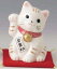 퐻@ؐԍzc@ kuwƐAL@EiEOrjグ@F@10cm@܂˂˂@Feng Shui Beckoning Cat@Maneki Neko