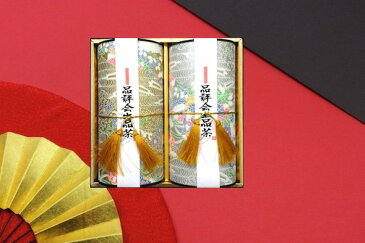 狭山茶 ギフト お茶 本格【送料無料】【楽ギフ_包装】【楽ギフ_包装選択】【楽ギフ_のし】【楽ギフ_のし宛書】品評会出品茶 KE-111 東京都 小平市【狭山茶問屋 鈴木園】【smtb-t】