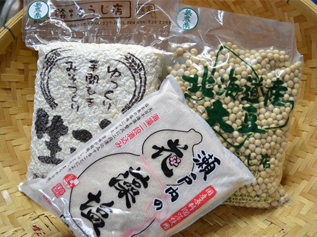 【8月23日（木）以降のお届けとなります】北海道産有機素材使用：手作り味噌セット（米味噌）/5キロ出来上がり