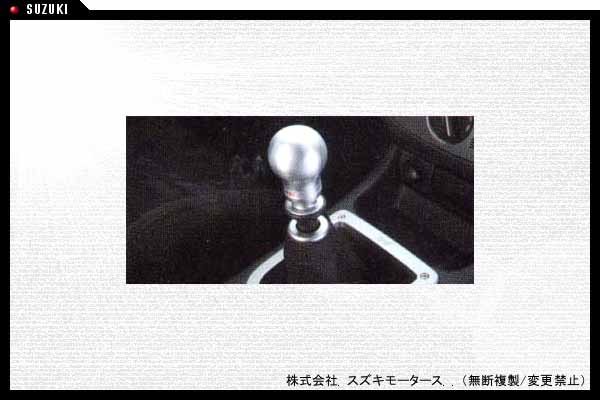 [Х](1) ץå impreza [ GG2 GG3 GD2 GD3 GDB GDA GGA ]ߥեȥΥ֡6MT 