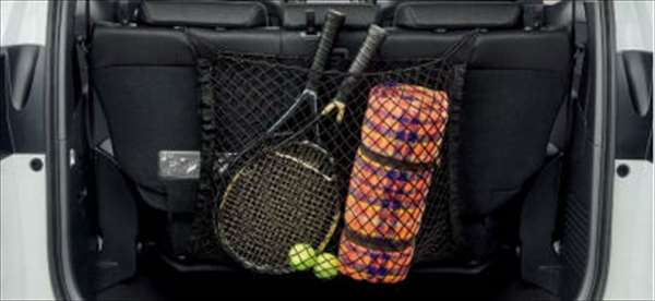 『オデッセイ』 純正 RC1 RC3 RC4 ラゲッジネット パーツ ホンダ純正部品 オプション アクセサリー 用品