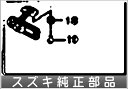 【ジムニー】純正 JA71C JA71V ルームミラー パーツ スズキ純正部品 jimny オプション アクセサリー 用品