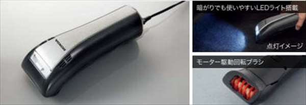 『シビック タイプR』 純正 FK8 ハンディークリーナー ※アクセサリーソケット電源タイプ（コード長：5m）／LEDライト・回転ブラシ・ノズル付 パーツ ホンダ純正部品 12V 電源 コンセント オプション アクセサリー 用品