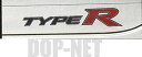 【シビック】純正 FD2 サイドステッカー/TYPE R ロゴステッカー パーツ ホンダ純正部品 シール デカール ワンポイント civic オプション アクセサリー 用品