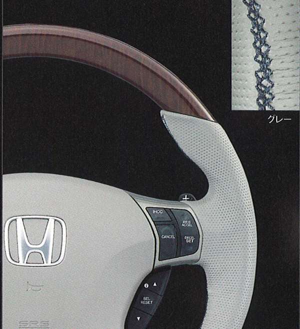 ۥ ۥ  HONDA (2) 쥸 LEGEND [DBA-KB1]åǥƥȥƥ󥰥ۥ롿Ĵ+ץ ۥ ۥ  HONDA (2) 쥸 LEGEND [DBA-KB1]