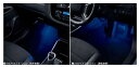 【アウトランダーPHEV】純正 GG2W フロアイルミネーション パーツ 三菱純正部品 outlander オプション アクセサリー 用品