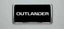 【アウトランダーPHEV】純正 GG2W ナンバープレートフレーム ※1枚からの販売 パーツ 三菱純正部品 outlander オプション アクセサリー 用品