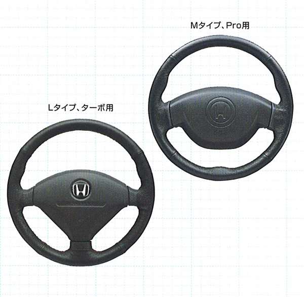 ۥ ۥ  HONDA (1) Х⥹ۥӥ hobio [HM3 4 HJ1 2]ƥ󥰥ۥ륫С ۥ ۥ  HONDA (1) Х⥹ۥӥ hobio [HM3 4 HJ1 2]