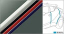 【C-HR】純正 ZYX10 NGX50 ドアエッジプロテクター(樹脂製) フロント用 2本入 パーツ トヨタ純正部品 ドアモール ドアエッジモール オプション アクセサリー 用品