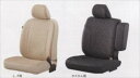 【プレオ】純正 L275F L285F シートカバー ブラック ※カスタム用 パーツ スバル純正部品 座席カバー 汚れ シート保護 PLEO オプション アクセサリー 用品
