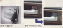 【ラパン】純正 HE22S リモート格納ミラー&オートドアロックシステム パーツ スズキ純正部品 lapin オプション アクセサリー 用品