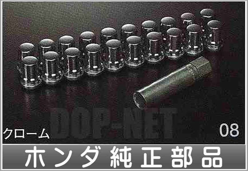 ۥ ۥ  HONDA (3) 󥹥ѥ [CP3]ߥۥѥۥʥåȥ ۥ ۥ  HONDA (3) 󥹥ѥ [CP3]