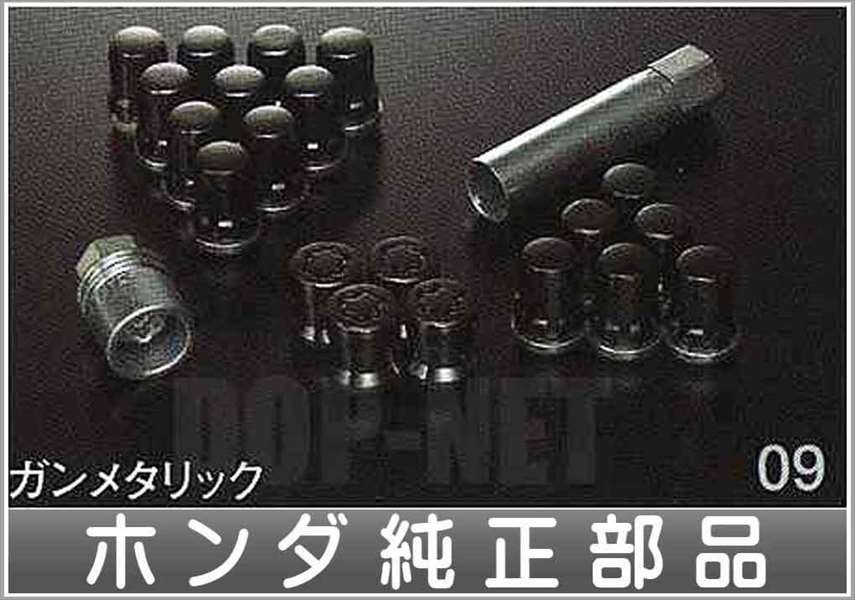 ۥ ۥ  HONDA (3) 󥹥ѥ [CP3]ץ饤ۥʥåȡܥåʥåȥåȥ ۥ ۥ  HONDA (3) 󥹥ѥ [CP3]