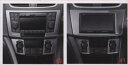【スイフト】純正 ZC72S ZD72S ZC32S センターガーニッシュ パーツ スズキ純正部品 内装パネル センターパネル オーディオパネル swift オプション アクセサリー 用品