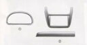 【アクティ】純正 HH5 HH6 インテリアパネル(ヘアライン調)メーター部 パーツ ホンダ純正部品 内装パネル acty オプション アクセサリー 用品