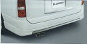 【エルグランド】純正 E51 リヤアンダープロテク