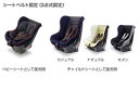 【エスクァイア】純正 ZWR80G チャイルドシート NEO G-CHILD baby パーツ トヨタ純正部品 esquire オプション アクセサリー 用品