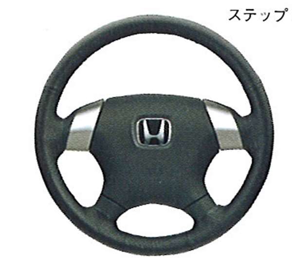 ۥ ۥ  HONDA (-2) ƥåץ若 STEPWGN [2003 062005 05]ƥ󥰥ۥ륫С֥åܳ˥ƥåץ若 ۥ ۥ  HONDA (-2) ƥåץ若 STEPWGN [2003 062005 05]