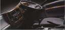 フォワード 木目調パネルセット イスズ純正部品 フォワード パーツ frr90 fsr90 frr34 パーツ 純正 イスズ いすゞ イスズ純正 いすゞ 部品 オプション ウッド 木目パネル 送料無料