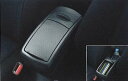 【イスト】純正 ZSP110 NCP110 NCP115 コンソールボックス パーツ トヨタ純正部品 ist オプション アクセサリー 用品