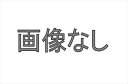 【フォワード】純正 FRR90S2 リヤカメラオーディオ 富士通テンのサービスコネクター接続ハーネス12P ※他備品は別売 パーツ いすゞ純正部品 オプション アクセサリー 用品
