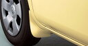 【シエンタ】純正 NCP81 NCP85 マッドガード 1台分セット パーツ トヨタ純正部品 sienta オプション アクセサリー 用品